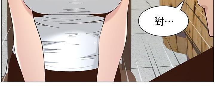 第216话37
