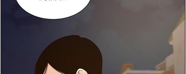 第219话71
