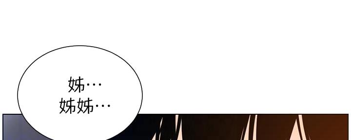 第183话78