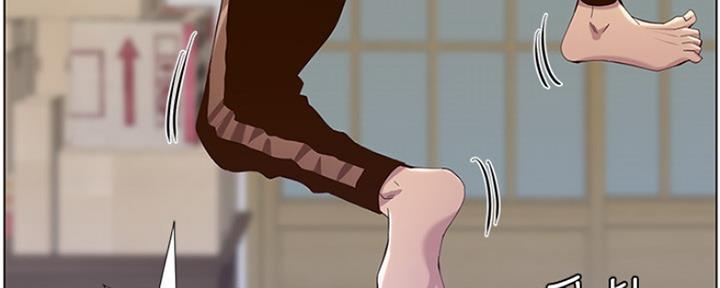 第142话23