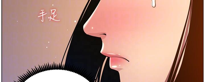 第175话46