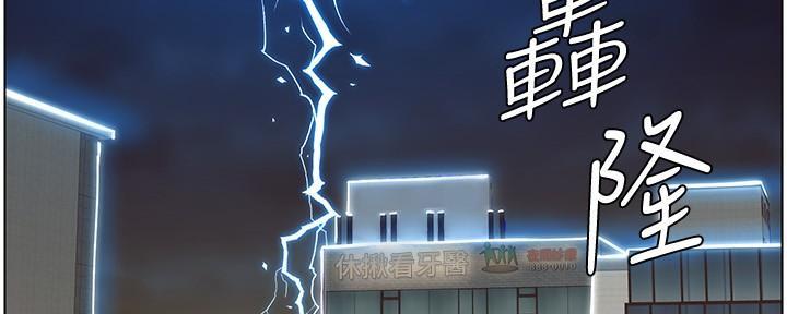 第215话91