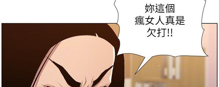 第189话19