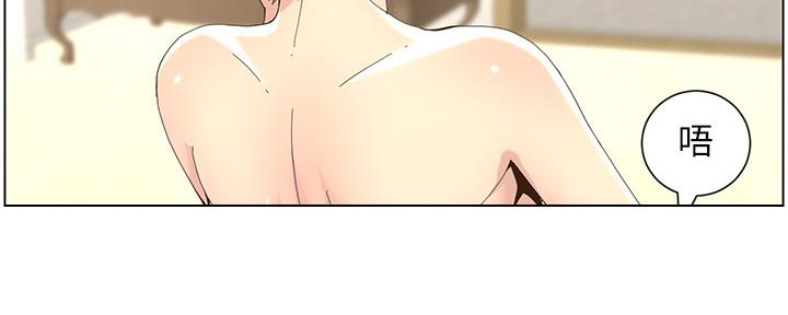 第155话119