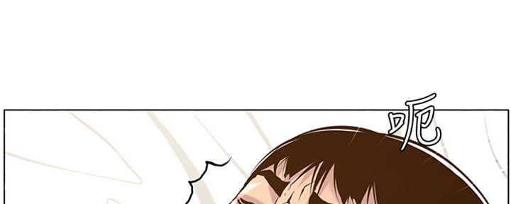 第125话29