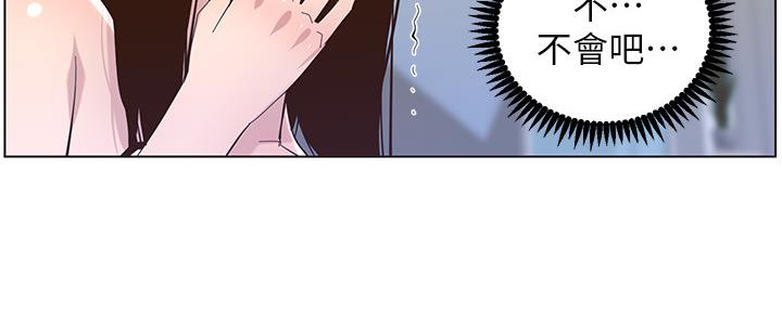 第156话101