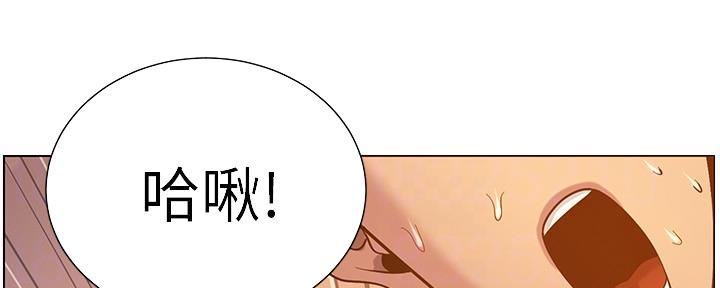第175话90