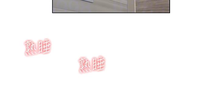 第172话11