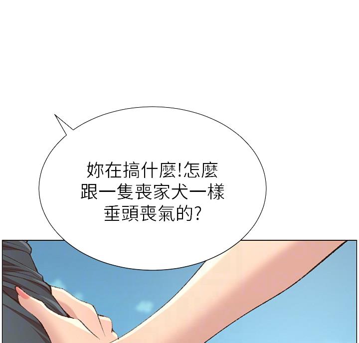 第117话67