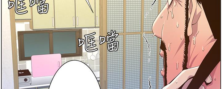 第144话99