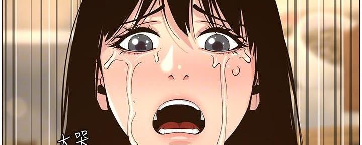 第216话75