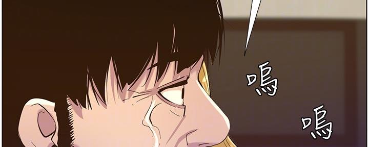 第145话75