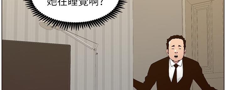 第157话111