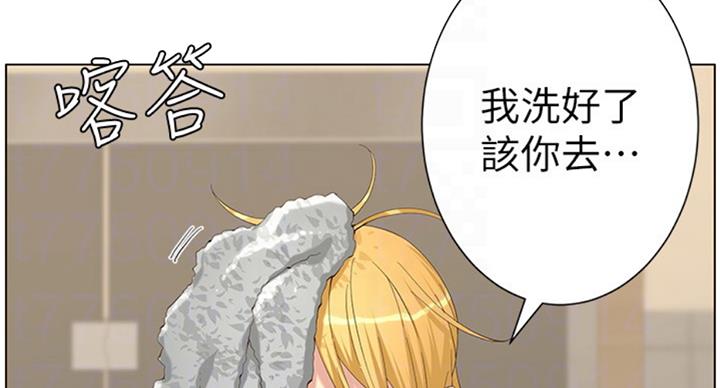 第124话6