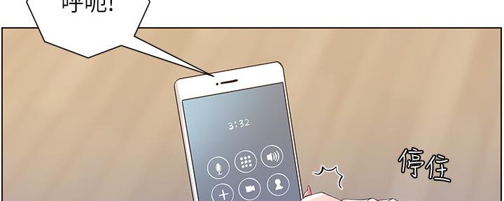 第156话51