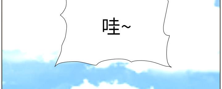 第159话121