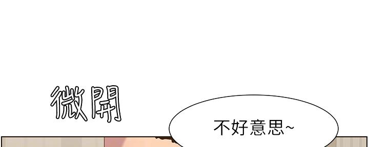 第157话93
