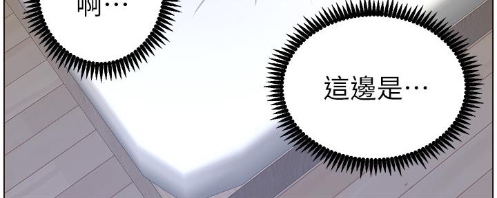第158话25
