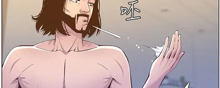 第130话154