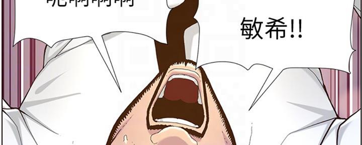 第125话98