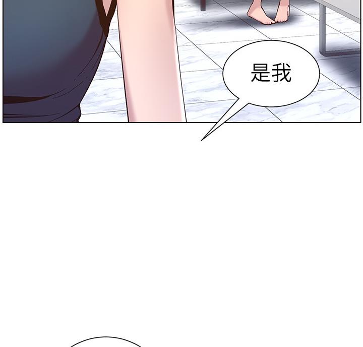 第118话63