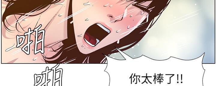 第131话110