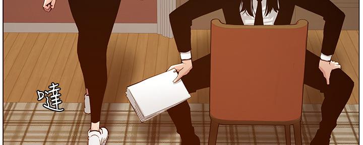 第181话58