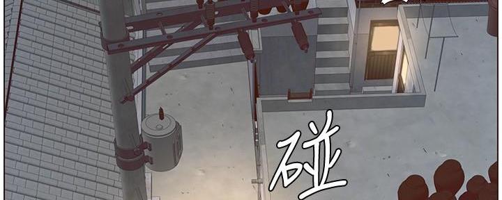 第219话109