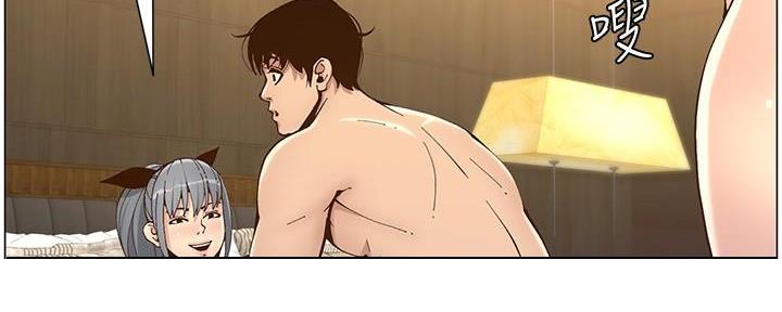 第218话82