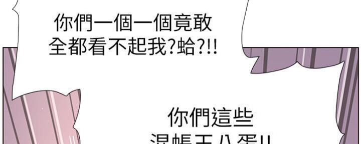 第131话68