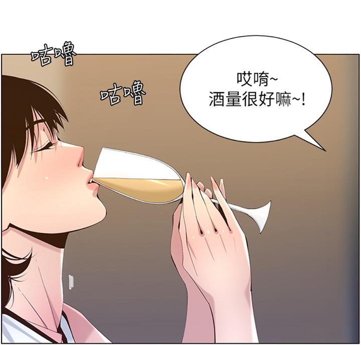 第121话14