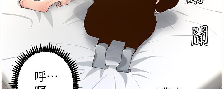 第158话24