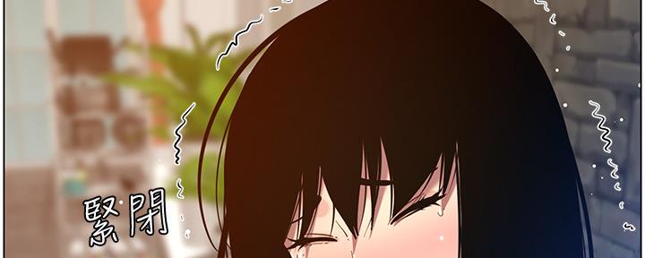 第180话49