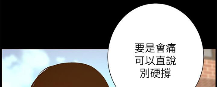 第132话125