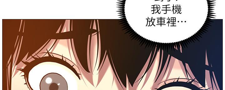 第182话5
