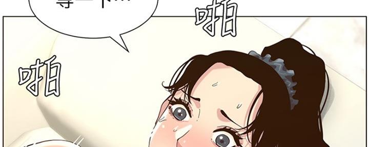 第139话58