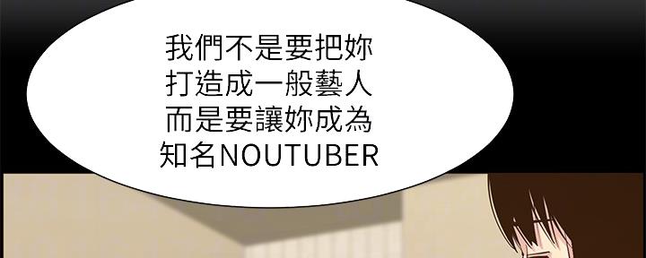 第151话39