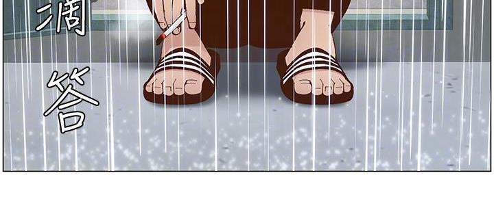 第217话19