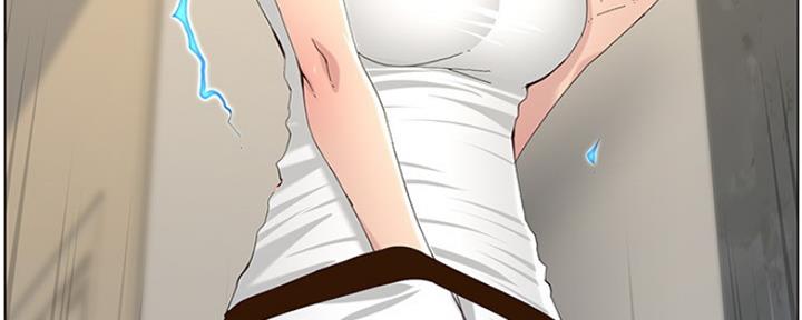 第140话6