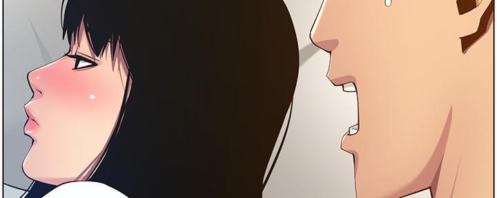 第176话74