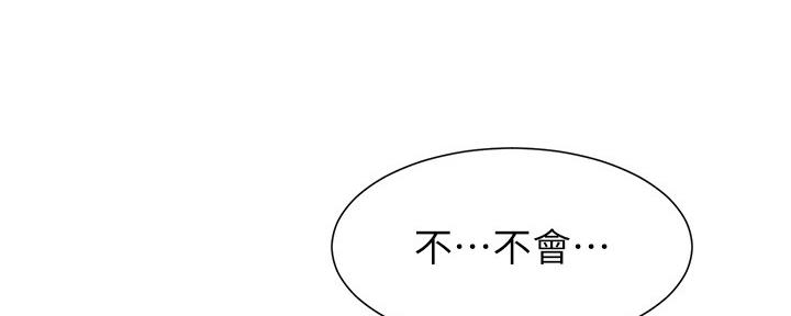 第164话12