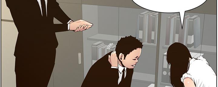 第153话39