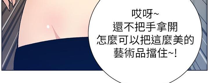 第186话60