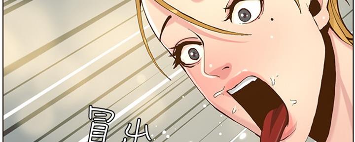 第125话161