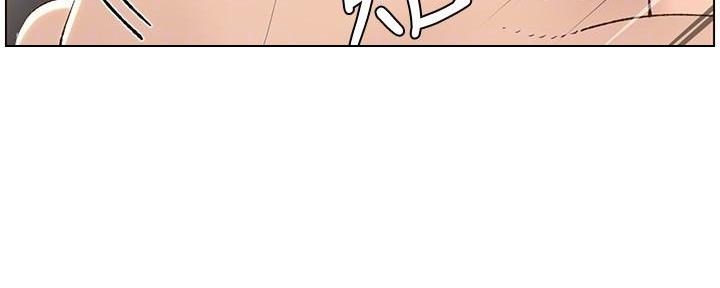 第195话22