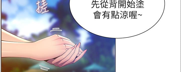第162话108