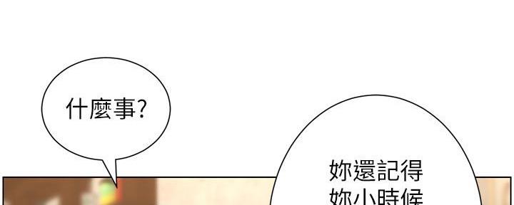 第215话118