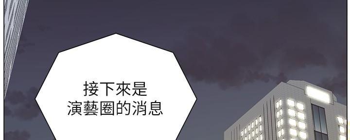 第218话37