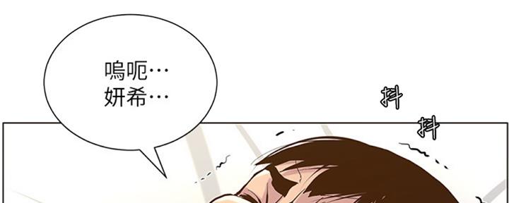 第125话32