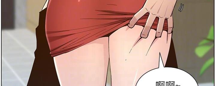 第205话81